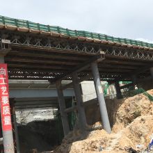 中铁二十三局深圳梅观高速临时改道贝雷片栈桥