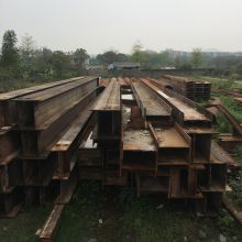 H型钢